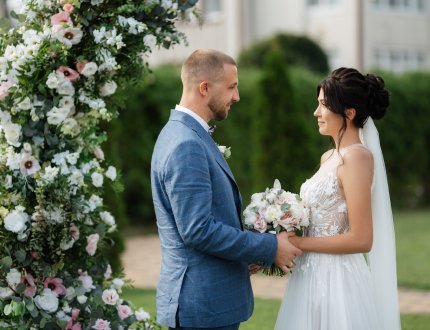 wedding-ceremony-of-the-newlyweds-on-the-glade-2023-11-27-05-33-52-utc-1.jpg